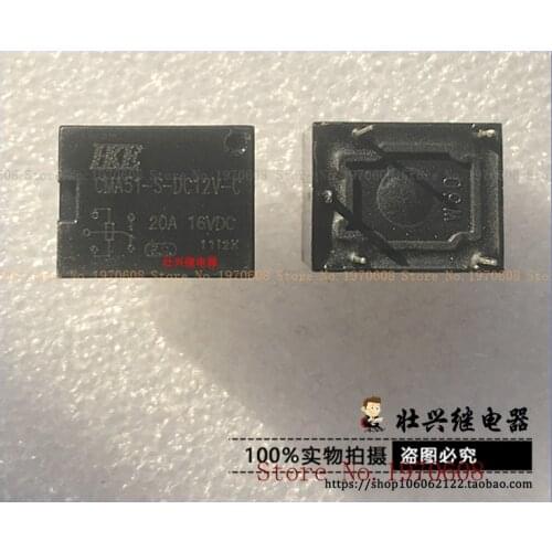 CMA51-S-DC12V-C 5 20A/16VDC