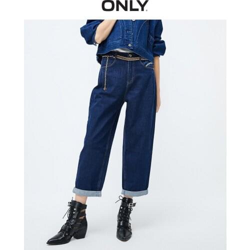 ONLY Womens Loose Straight Fit Chain Crop Jeans |119449540