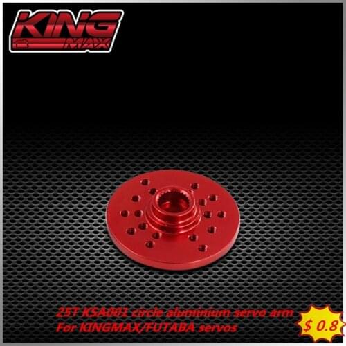 KINGMAX HOBBY Spare Parts For Radio-controlled Models