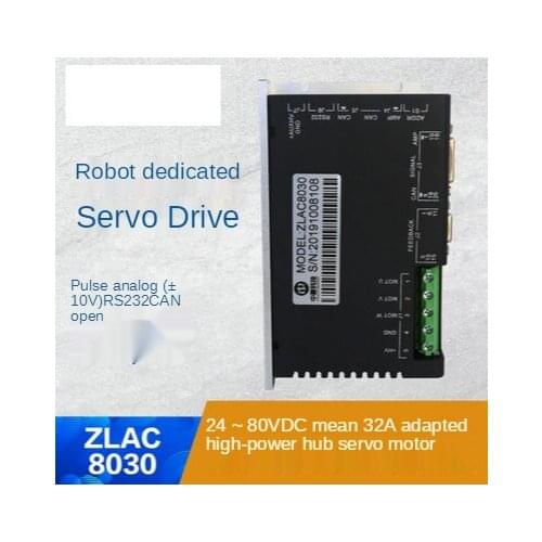 Hub Servo Drive 8030/8030L High-power Motor High-precision CANopen Communication Robot