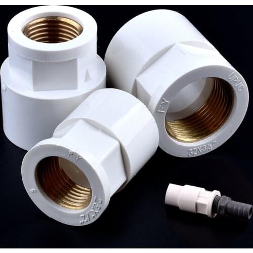 1/2~1 Inch to 20~32mm Copper Female Thread PVC Equal diameter joint and variable diameter joint Water Supply Aquarium Fish Tank
