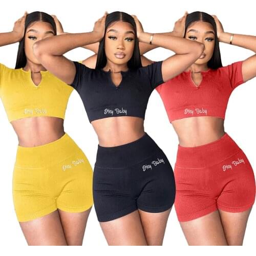 Fashion Embroidered Two Piece Shorts Set Solid Color Zipper Ribbed Sports Biker Casual Matching Suit Women Summer