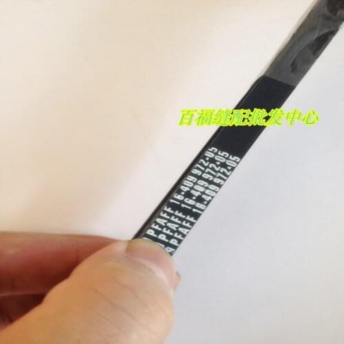 Sewing Mchine Parts PFAFF 591 574 timing belt of automatic line cutting roller #PFAFF 16-409972-05