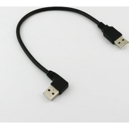 1pcs USB 2.0 A Male Right Angle to 2.0 A Male Data Extension Adapter Charging Cable 25cm
