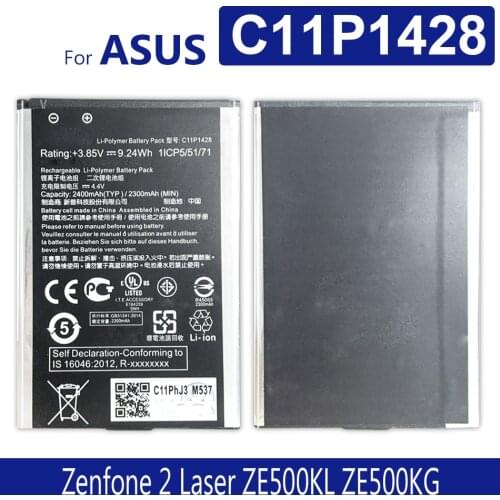KiKiss C11P1428 2000mAh Big Power Strong Mobile Phone Battery For Asus Zenfone 2 Laser ZE500KL ZE500KG Li-ion Polymer Batteries