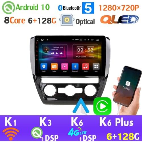 6G+128G QLED 1280*720P Android 10 Car GPS Radio Player For Volkswagen VW Sagitar Jetta Bora auto Head Unit 4G LTE WiFi SPDIF DSP