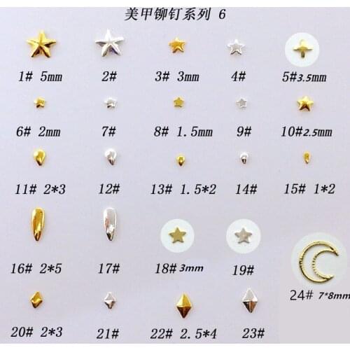 500pcs/pack Japan 3D Nail Art Decorations Metal Star Moon Drop Stud Rivet Nail Accessories Alloy Nail Parts DIY Nail Supplies