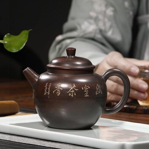 Jun sound xuan yixing undressed ore pure manual recommended kung fu tea tea set variable lotus seed