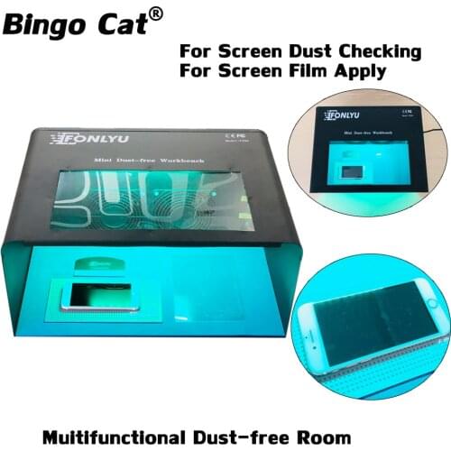 Fonlyu Mini Dust-Free Working Room with Dust Checking Lamp Fan for LCD Screen Repair Clean or Mobile Phone Film Apply Workbench