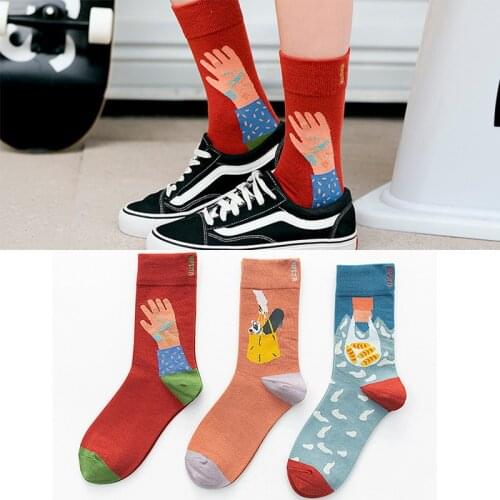 Socks Mens and Womens Autumn and Winter Embroidery Personality Fashion Trend Mens Socks Pure Cotton Sports Couple Tube Socks