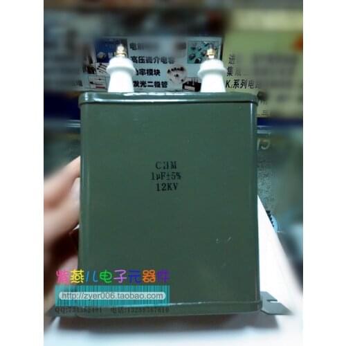 New High voltage and high current pulse capacitor / charge and discharge capacitor / CHM-12KV-1UF / oil immersion capacitor / 12