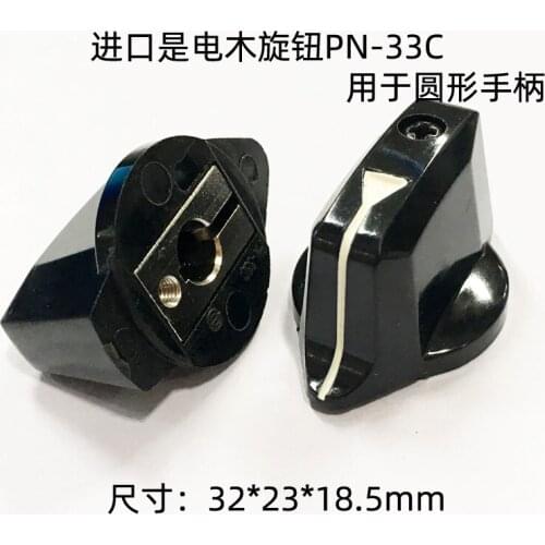 Interruptor de banda de código de importación perilla baquelita PN-33C Diámetro Interno 6MM