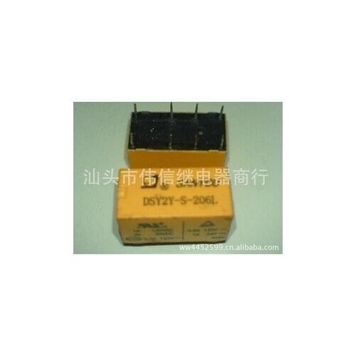 Relay DSY2Y-S-224H 24VDC