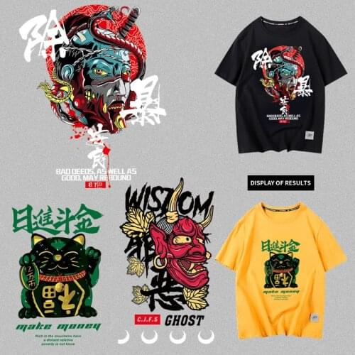 Punk style Japanese style heat transfer Iron On Patches fortune cat vinyl printing DIY iron on clothes decoration can be washed