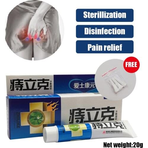100％ Traditional Plant Herbal Powerful Treatment Hemorrhoids Relieve Anal Pain Chinese Ointment Health Care