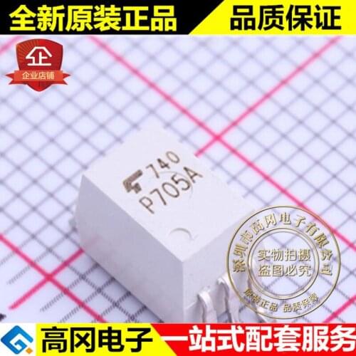 5pieces TLP705A SOP-4 TLP705 P705A TOSHIBA