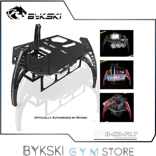 Bykski COBRA NAVIGATOR, PC Gamer Gaming Case, Computer DIY MOD Player Cabinet, Support ITX/MATX/ATX Fully Open,B-CB-PLT