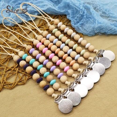 Wooden Pacifier Clips Baby Pacifier Chain Infant Teething Chew Toy Dummy Clip Nursing Teether Nipple Soother Attachment BPA Free
