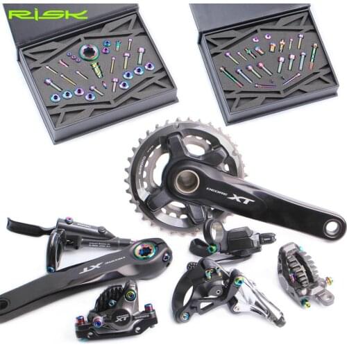 RISK RT124 M7000/8000 11/22 speed transmission kit oil brake titanium alloy screw upgrade kit upgrade parts lightweight and no r