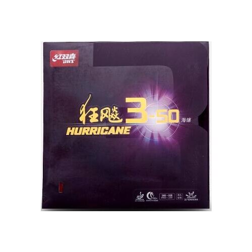 Original DHS HURRICANE 3-50 Table Tennis rubber,Table Tennis cover / Pingpong rubber Cake Sponge Free shipping