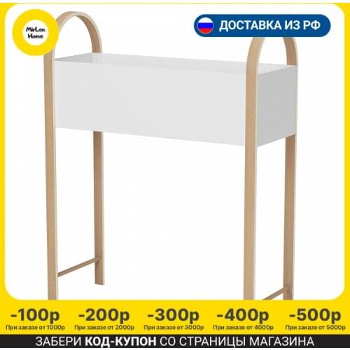 UMBRA Supports And Garters For Plants