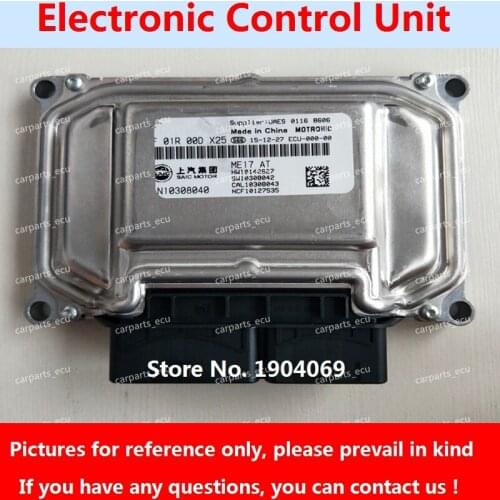 F01R00DX24 F01RB0DX24 AN10308037 ME17 ECU Electronic Control Unit F01R00DA4R AN10416078 F01RB0DA4R For SAIC Roewe Car