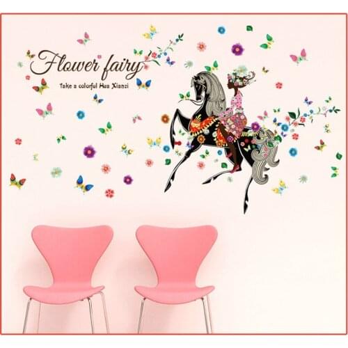 Creative Equestrian Horse Girl Flower Fairy Wall Stickers Bedroom Living Room Kids Room Decorative Decals Vinyl Art Poster Mural