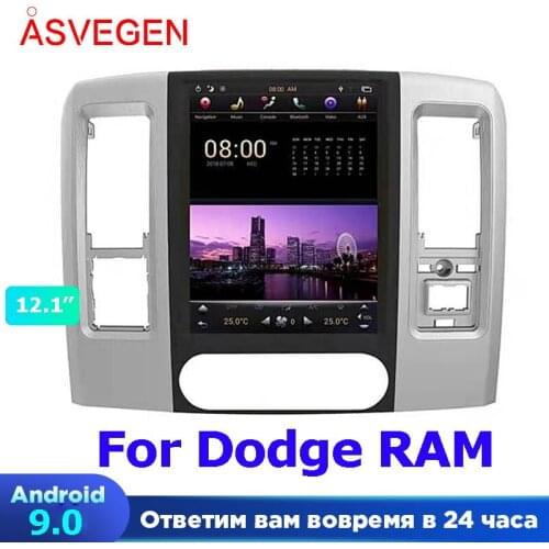 12.1" Android 9.0 For Dodge RAM 2013-2018 With 4+64G No Video Out Car Multimedia NAVI Car Radio Stereo GPS Navigation Player