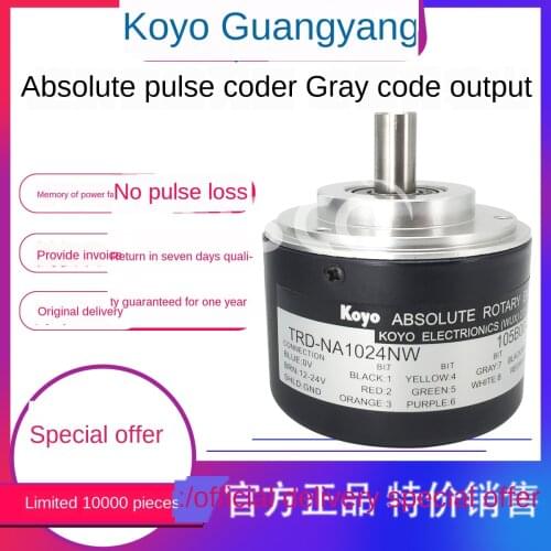 Absolute value Koyo encoder TRD-NA1024NW NA256NW NA720NW 2302 5M NA360