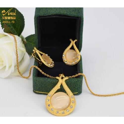 ANIID Opal Italian Gold Plated Jewelry Sets Two Tone Necklace Earring African Accessories Wedding Bridal Jewelery 24K Jewellery