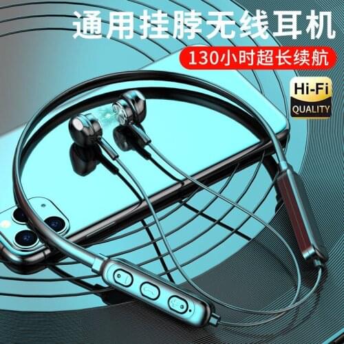 Fitness Bluetooth Headset Neck-hung Sport Waterproof Double Bass Surround Sound Headphone