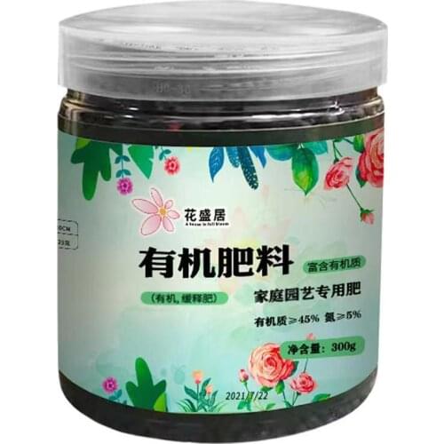 450 G Organic Fertilizer Green General Purpose Safe And Pollution Free Use Flower Plant Food For Garden Bonsai