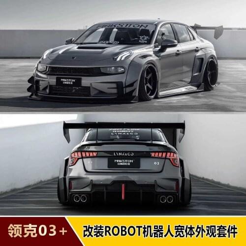 Suitable for Lip 03+gufhlybwskt，covndear