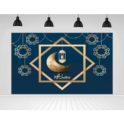 Scopiso Ramadan Kareem Greting Celebration Backdrop Baby Shower Party Decoration Photography Background Photo Studio Props