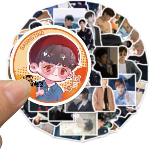 10/50PCS Star Bai Jingting Hand Account Stickers Decorative for DIY Luggage Suitcase Computer Phone Notebook Skateboard Sticker