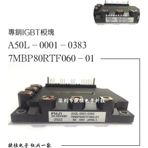 7MBP80RTF060-01 A50L-0001-0383 7MBP160RUA060-01 7MBP80RTC