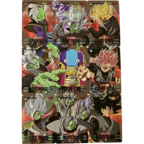 9PCS/LOT Dragon Ball Super 9 Puzzle Black GOKU Zamasu Flash Cards Game Collection Cards