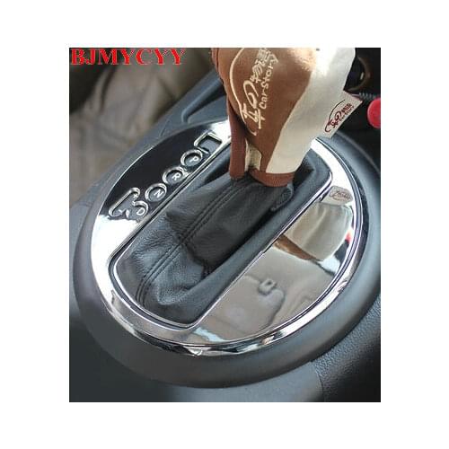 BJMYCYY free shipping Automobile automatic transmission gear metal panel for KIA SPORTAGE R 2012 2013