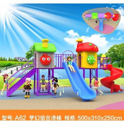 Kids toy slide baby outdoor games swing kindergarten sets childrens plastic child children playground indoor garden large A62