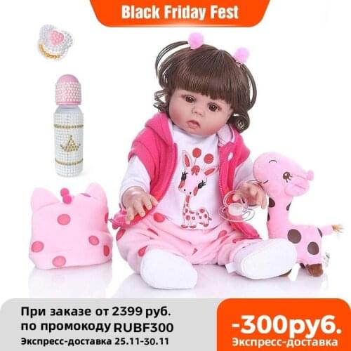 Shipping from Moscow NPK 48CM bebe doll reborn toddler girl doll full body vinyl baby Bath toy waterproof Anatomically Correct