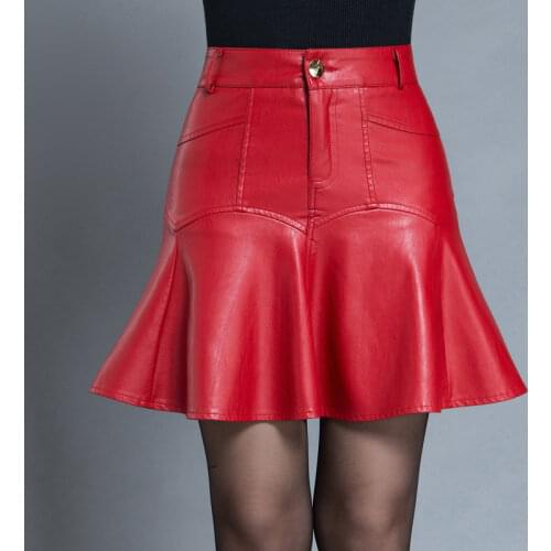 Xiayishe Women's Leather Skirts