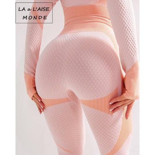 Fitness Womens High Waist Tight Yoga Pants Quick-Drying Gym wear Workout Breathable Sports Pants Peach Hip Fitness Pants