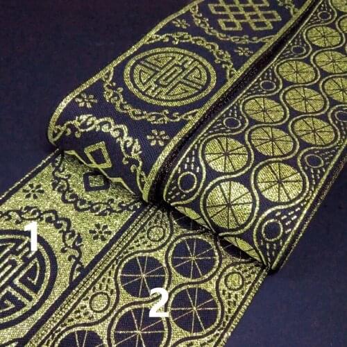 5cm 50mm 2'' Gold Chinese Knot Lotus Leaf Circle Dot Filigree Costume Laciness National Jacquard Ribbon Embroidery Woven Webbing