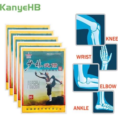 32pcs=4bags Self-hot Medical Herbal Pain Patch Tens Orthopedic Joint Pain Muscle Neck Back Body Relaxation Plaster Ointment A146