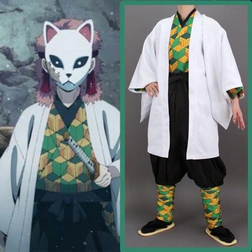 Anime Comic Demon Slayer Kimetsu no Yaiba Cosplay Costumes Sabito Cosplay Costume Cartoon Men kimono Cosplay Clothes uniform