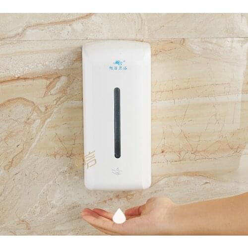850ml Touchless Automatic Soap Dispenser IR Sensor Liquid Hand Wash Wall Mounted