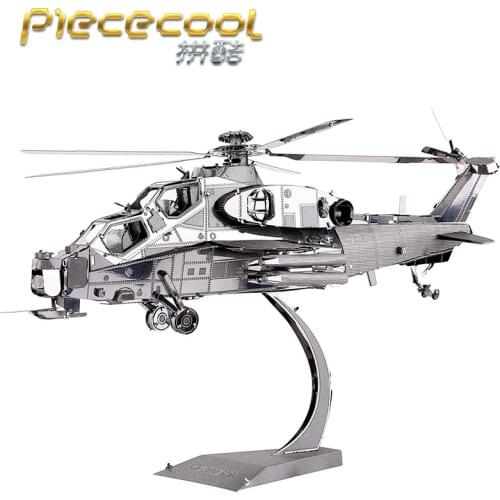 Piececool 3D Metal Puzzle WUZHI-10 Helicopter Model DIY 3D Laser Cut Assemble Jigsaw Toys Desktop decoration GIFT For Children