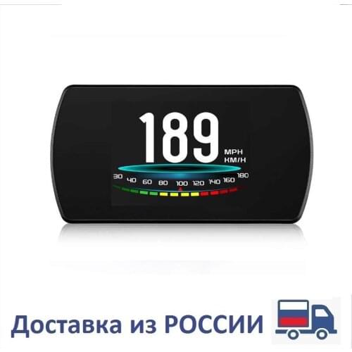 Проекторы на лобовое стекло TAKARA China At AliExpress