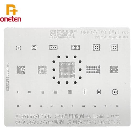 Amao BGA Reballing Stencil OV1 For OPPO VIVO MT6755V 6750V R9 A59 A37 Y67 Series phone repair tool Universal Charm Blue 5 3 3S 6