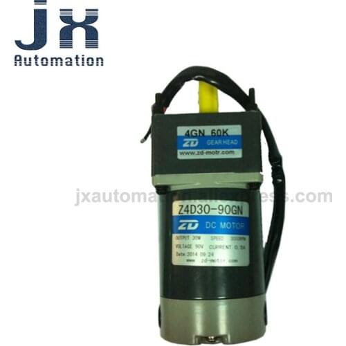 ZD DC Brush Motor 90V/30W Z4D30-90GN-4GN60K For Solar Energy Equipment